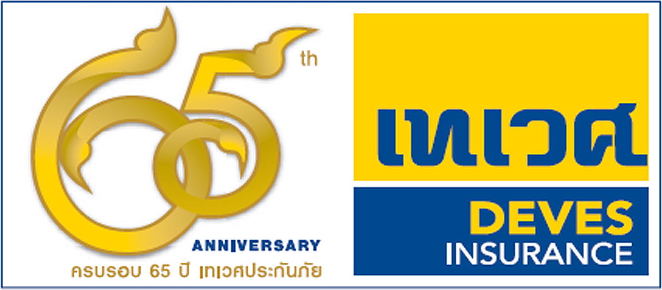 เทเวศประกันภัย