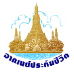 อาคเนย์